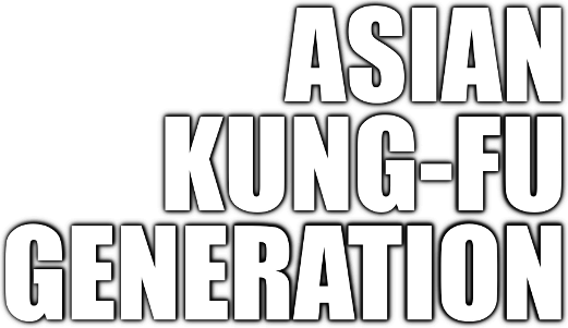 ASIAN KUNG-FU GENERATION