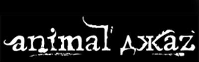 Animal Jazz